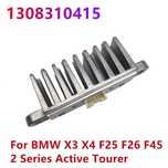 LED Модул Дневни Светлини DRL за BMW X3, X4, F25, F26, F45