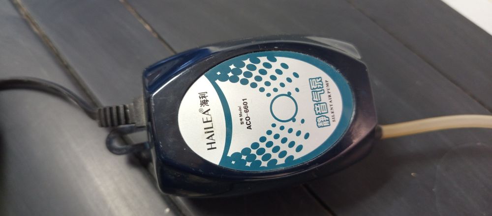 Оборудван 80л. Аквариум