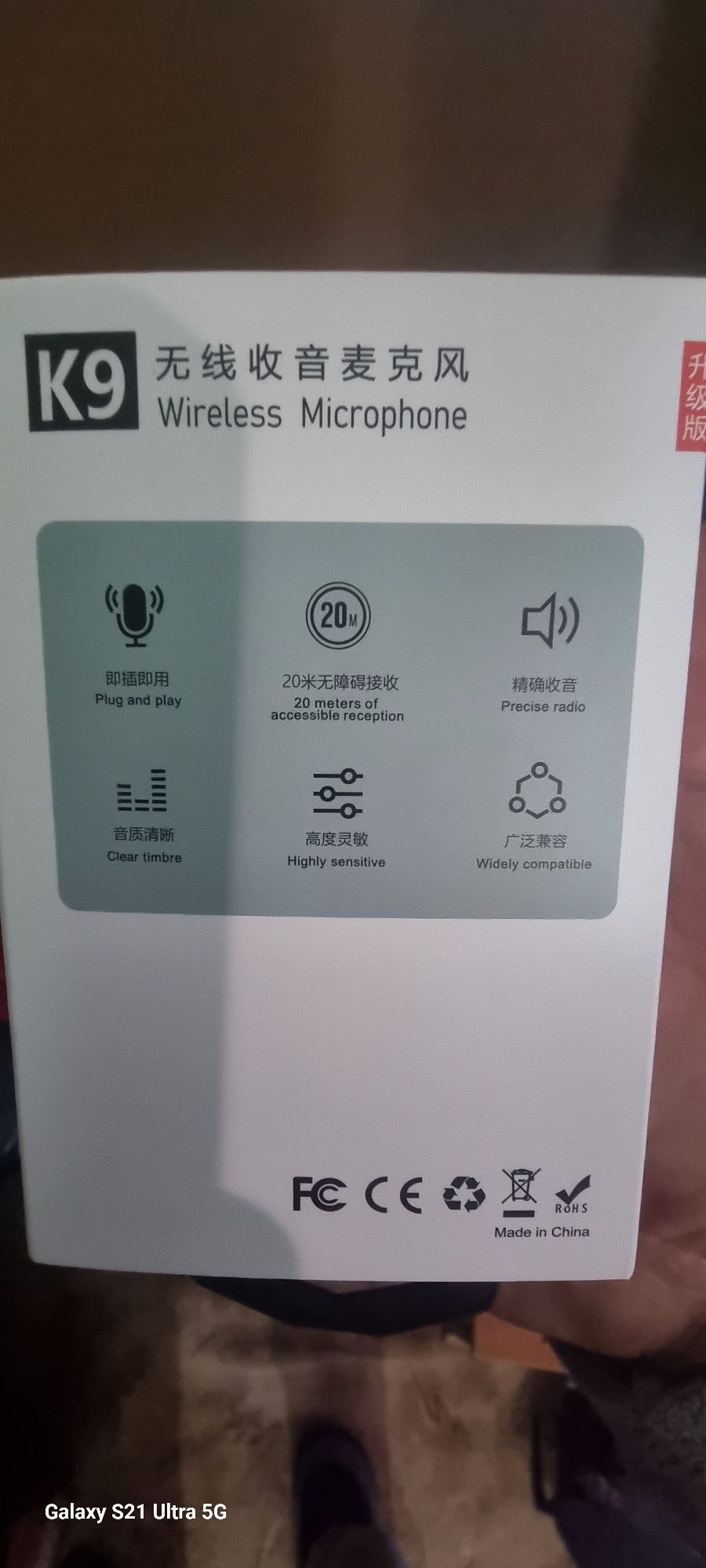 4g рутер vivacom