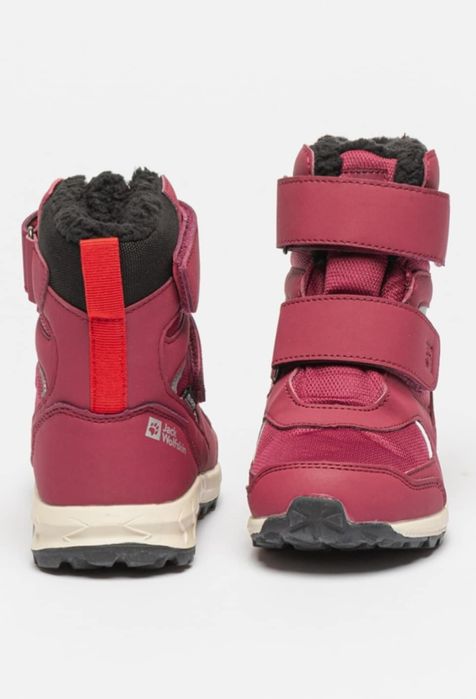 Детски непромокаеми боти  Jack Wolfskin