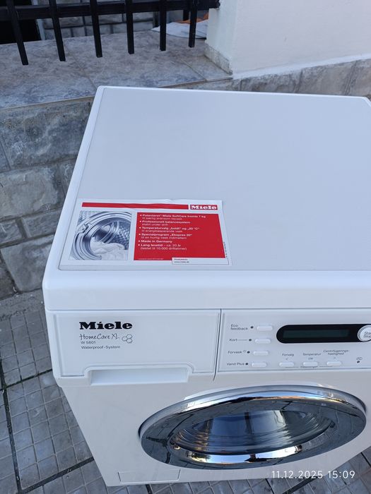 Пералня miele 7 кг