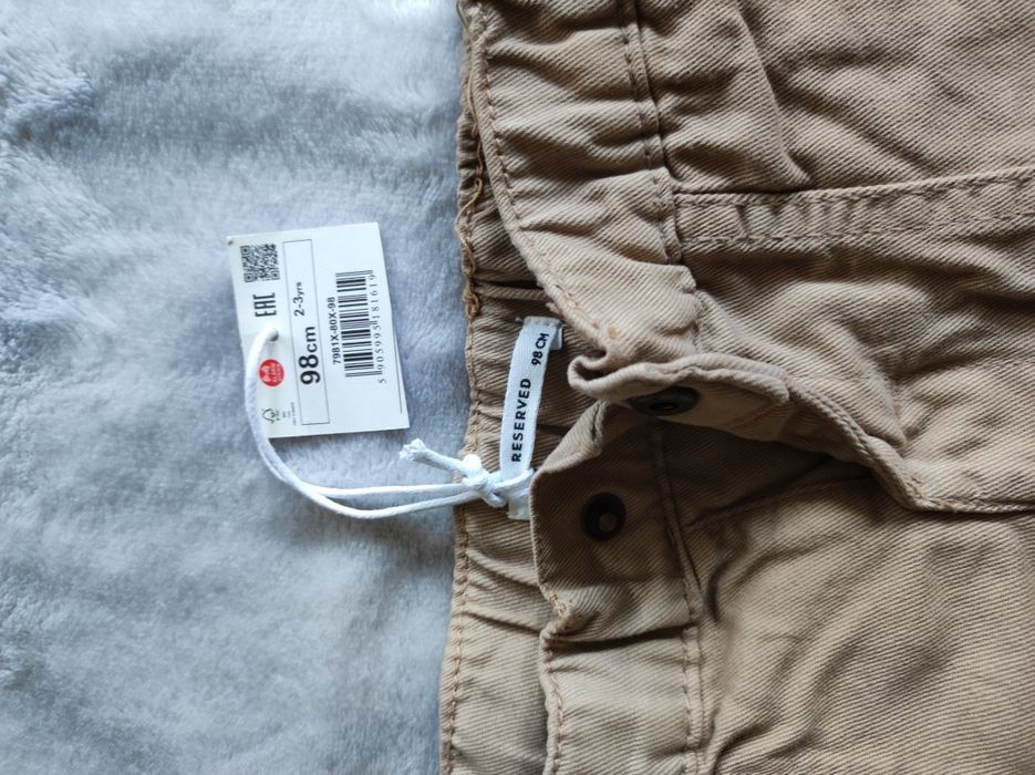 Детски панталон Reserved