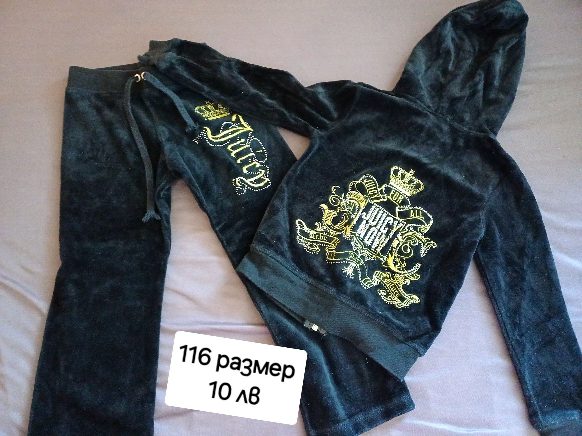 Дрешки 116 размер лот