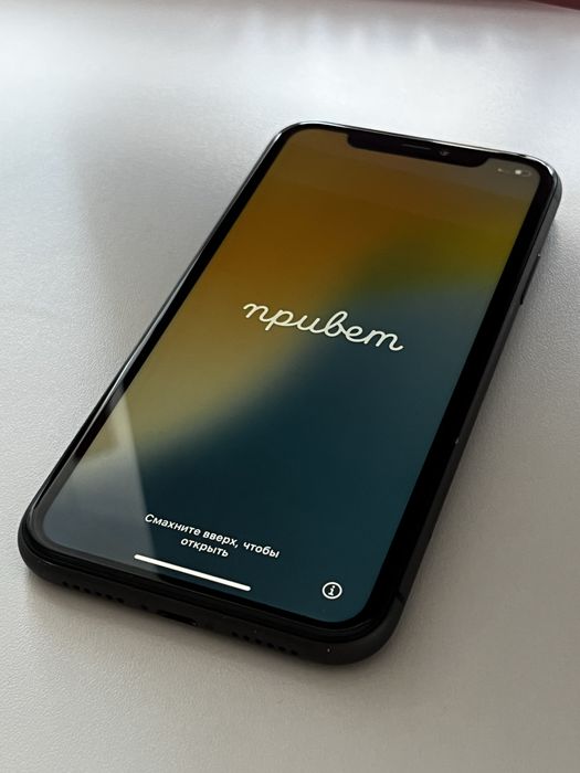 iPhone 11 Black, 128GB