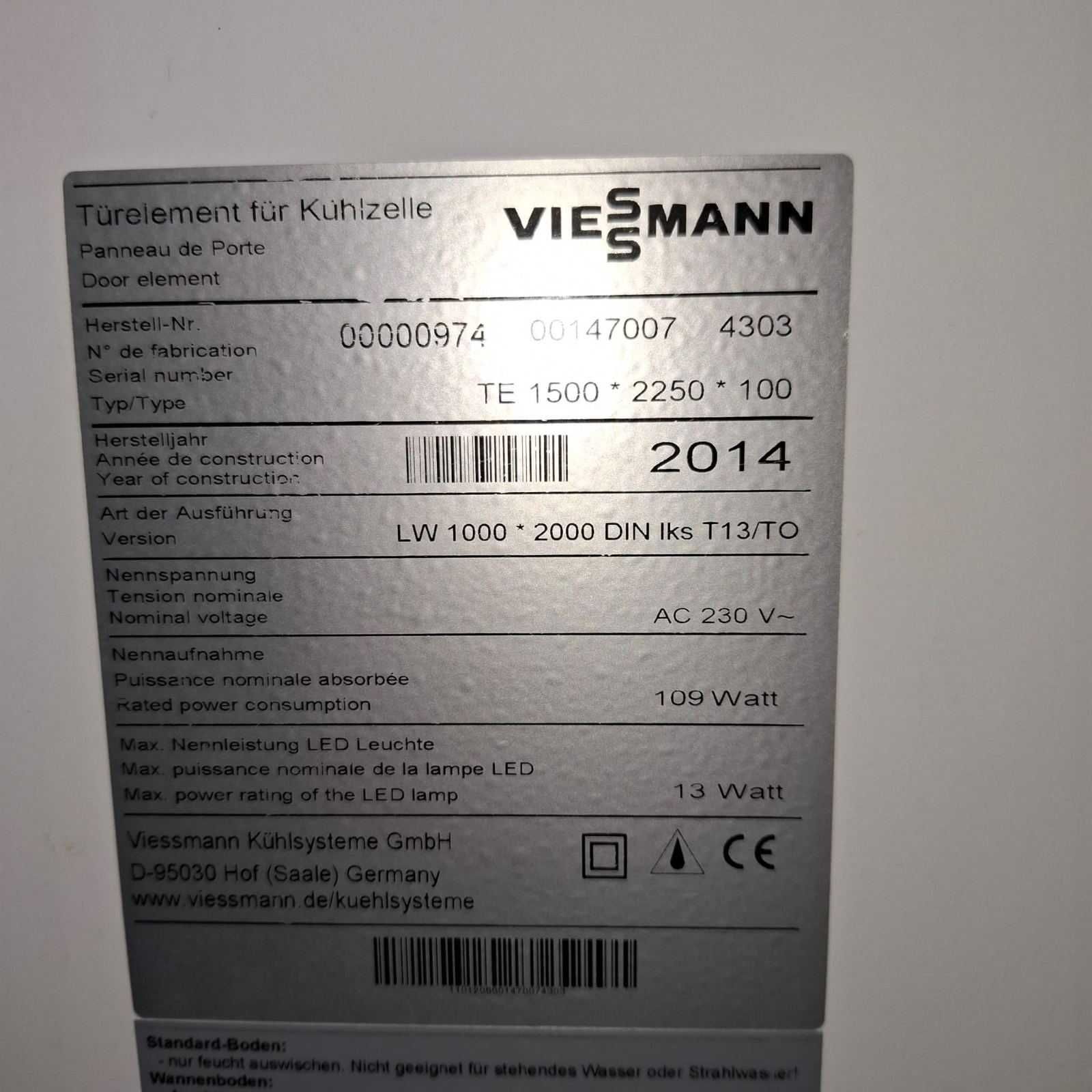 Хладилни камери на сглобка Viessmann РАЗЛИЧНИ РАЗМЕРИ