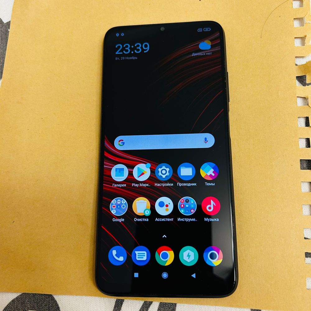 Xiaomi Paco M 3 в идеалном состоянии.