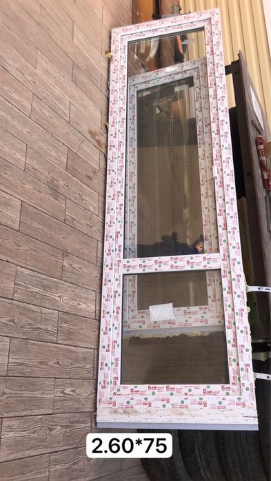 Пластиковое окно