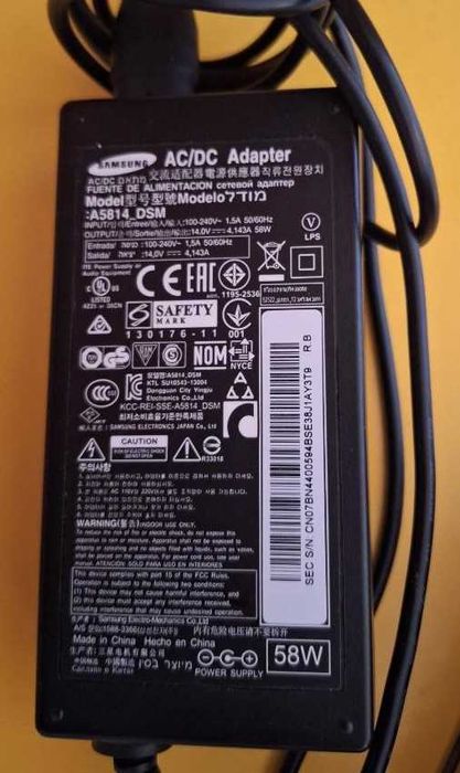 Mediabox Samsung SMT-G7401/XEN