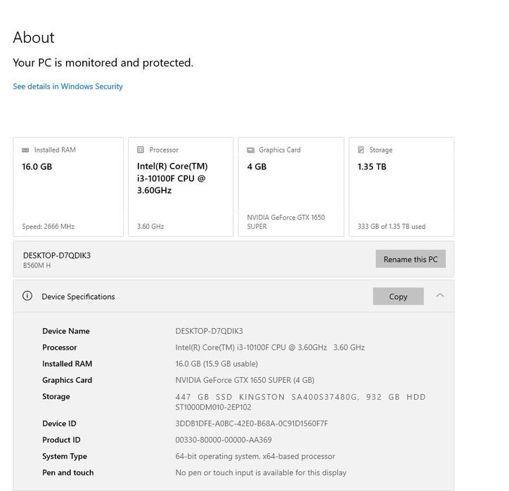 Геймърски Компютър Бъндъл