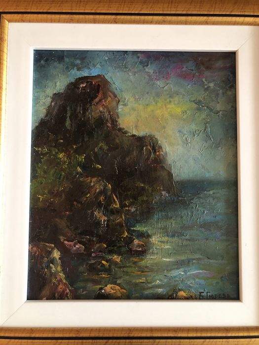 Картина на Бронка Гюрова