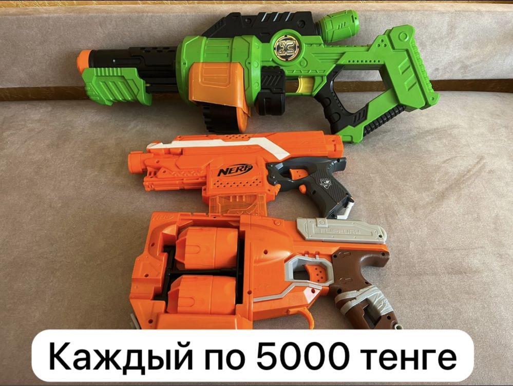 Автоматы и пистолеты Nerf (нерф)