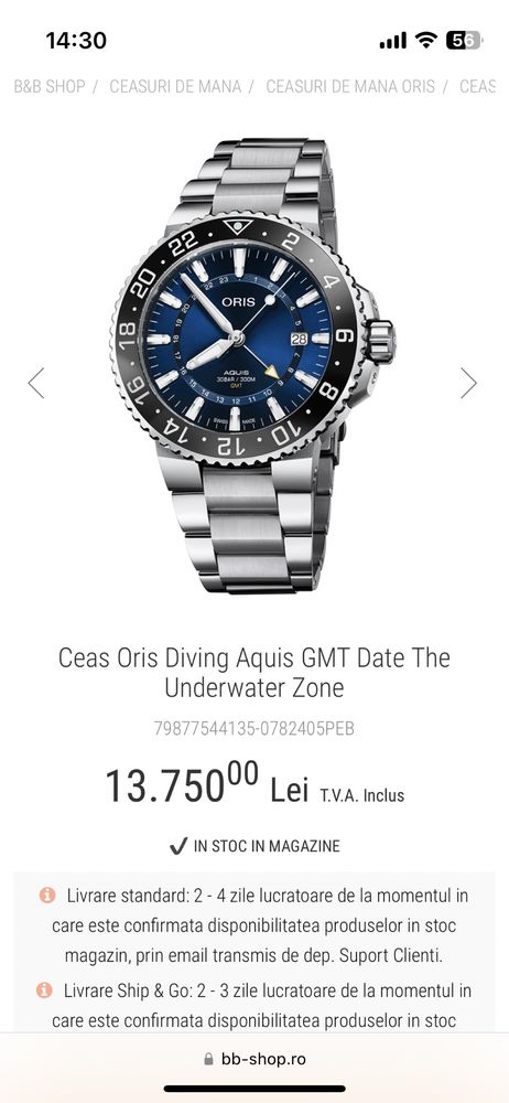 Ceas Oris Aquis GMT