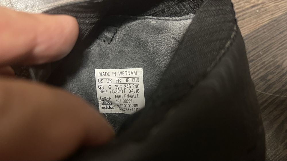 Стоножки Adidas nemeziz, 39 1/3