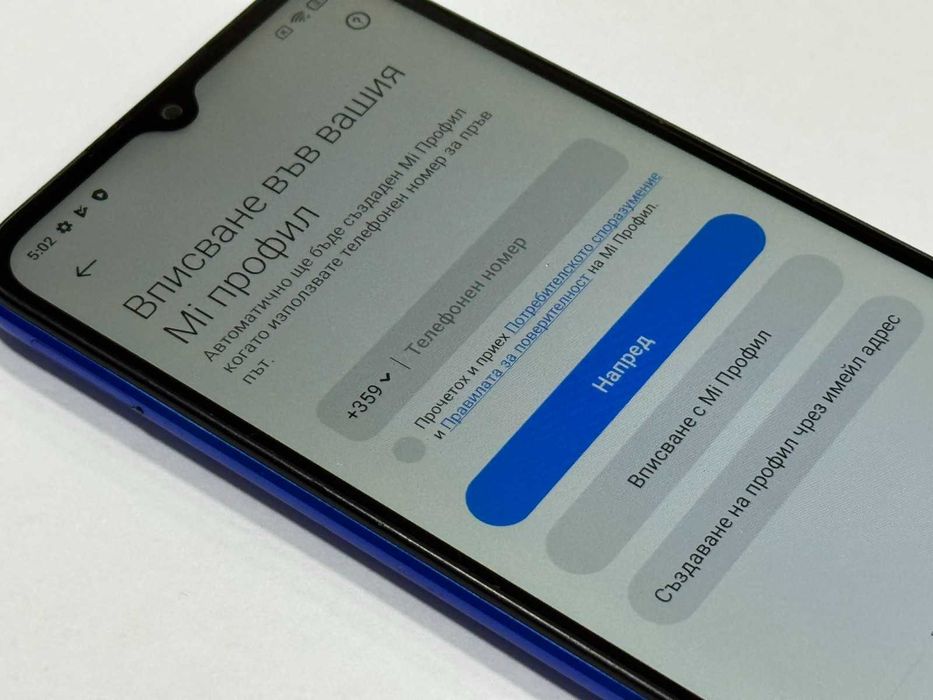 Xiaomi Redmi 9C NFC 32GB 2GB RAM Dual