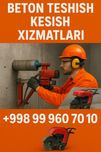 Beton teshish kesish eshik ochish fortichka ochish hohlagan razmerda.