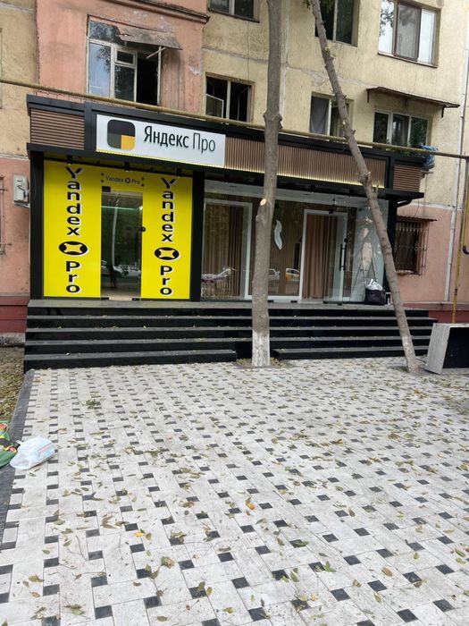 Продаётся Нежилое Помещения На Чиланзаре 19 квартал