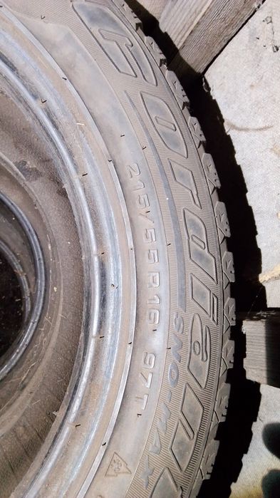 Баллон на 16 продаю срочно