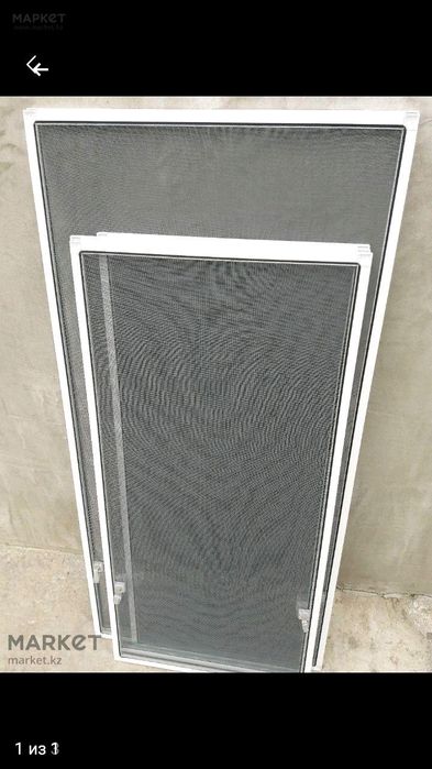 Москитная сетка внутренний и наружная