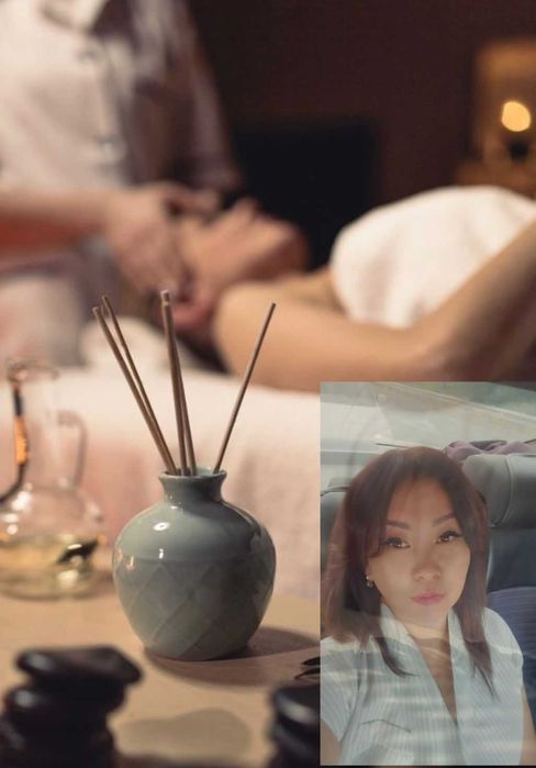 Профессиональный массаж