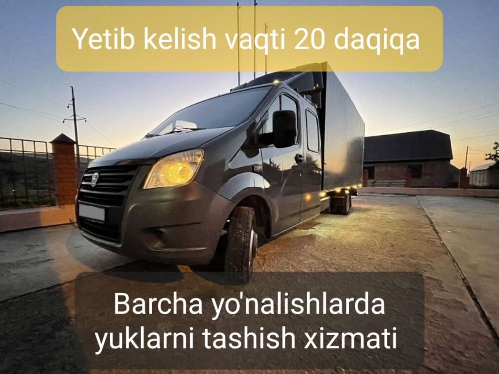 Yukingizni tezkor va arzon narxda yetkazib beramiz Uzb bo’ylab
