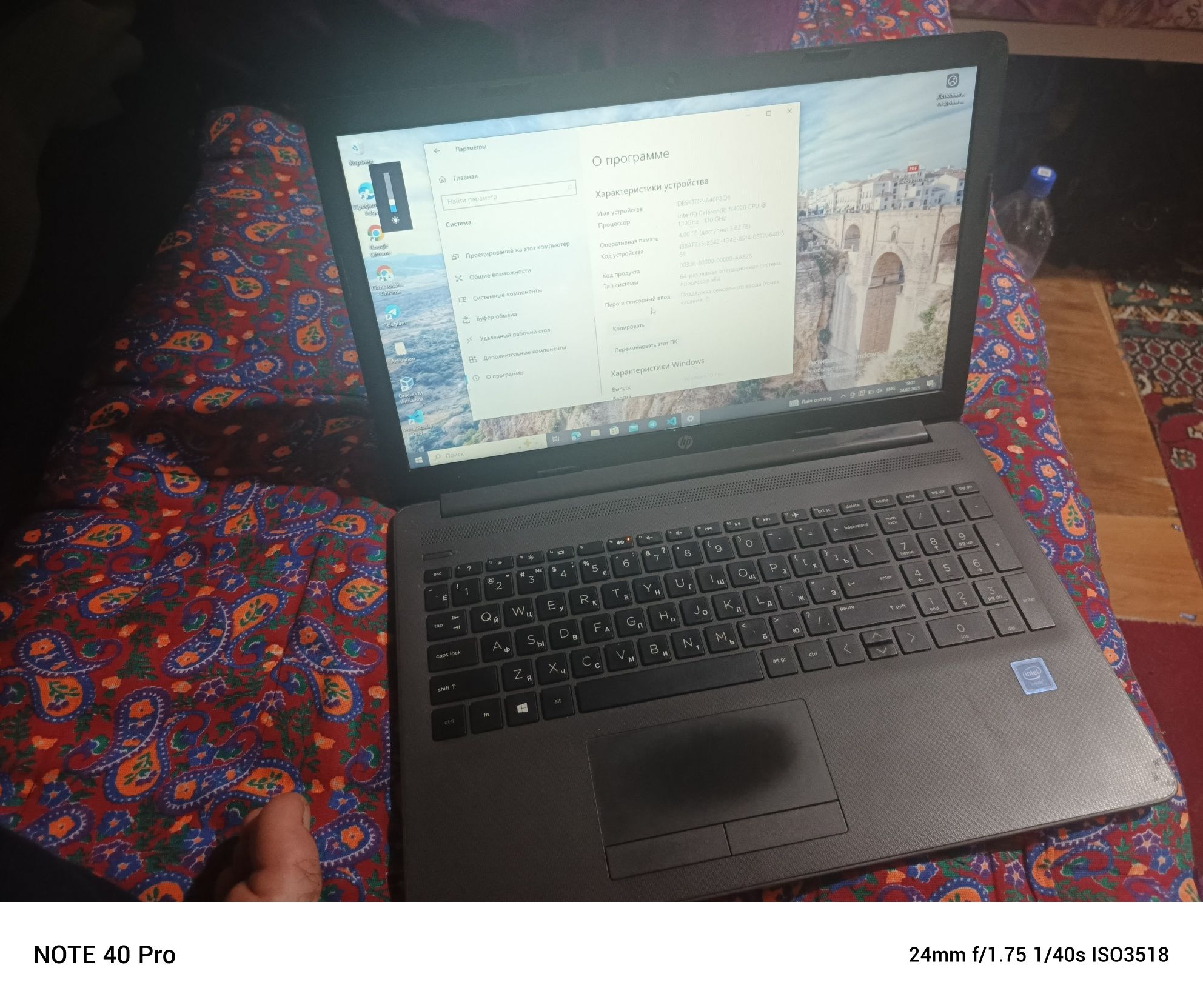 HP noutbuklar yangi