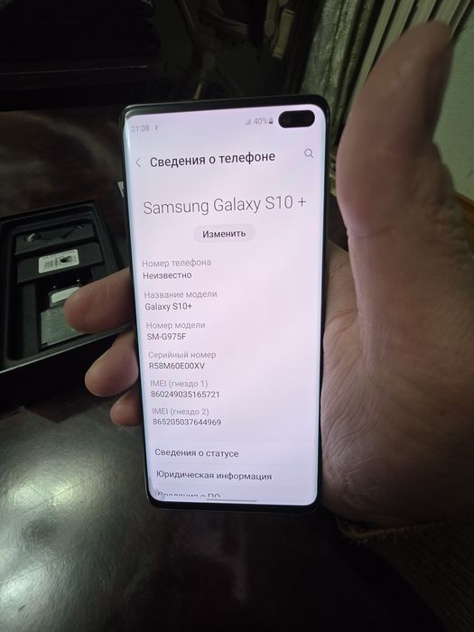 Samsung galaxy S 10 plus Vetnam orginal  dual sim