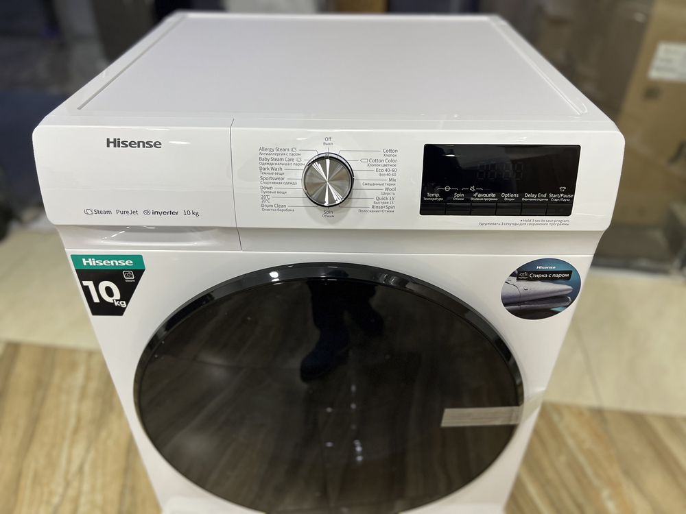 Стиральные машины Hisense 10 кг Invertor