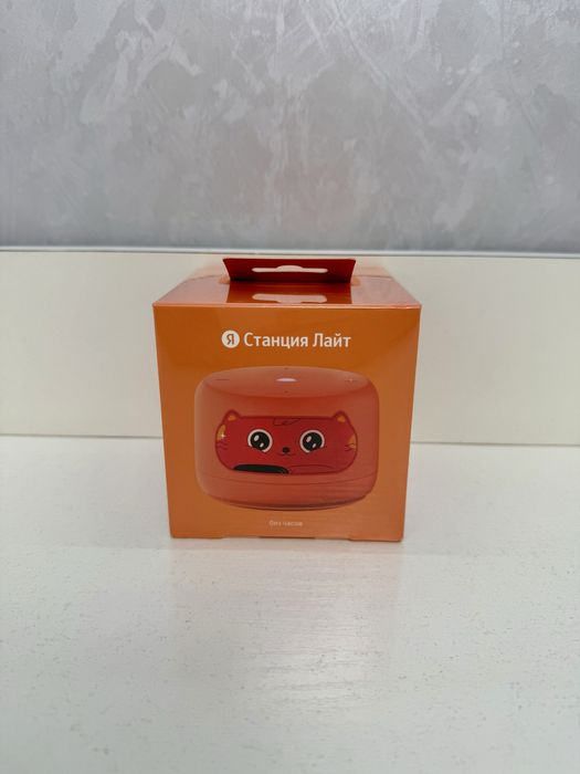 Алиса лайт 2 без часов новая