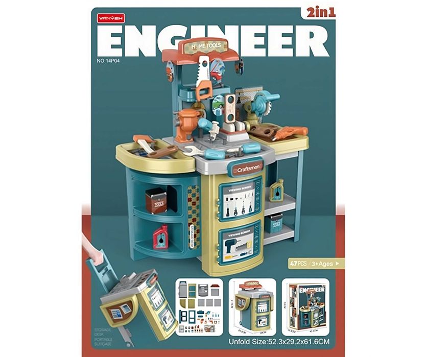 НАМАЛЕНА ЦЕНА Портативен комплект 2в1 - домашна работилница за деца