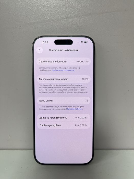 Apple iPhone 16 Pro 256GB  100% батерия