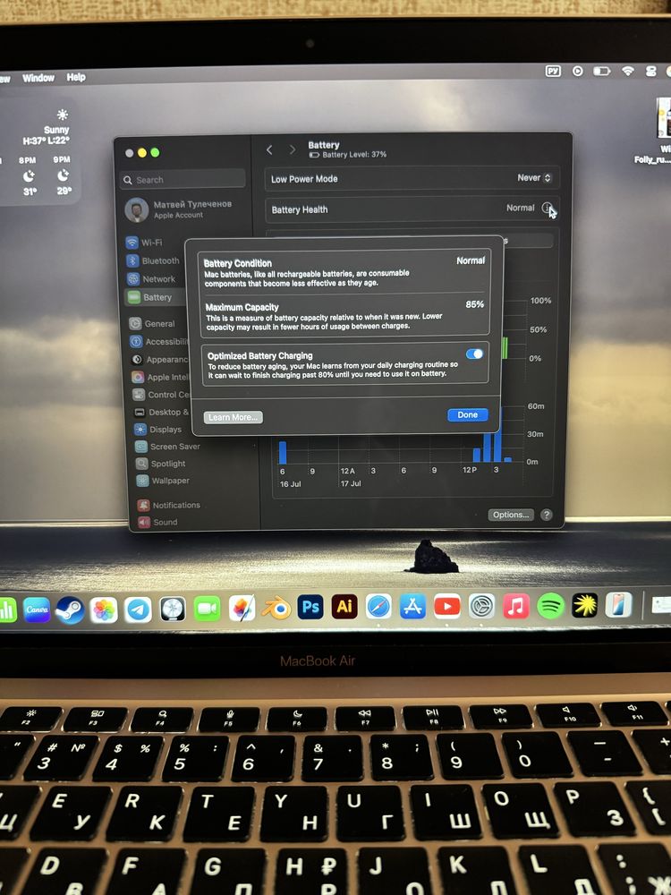  Macbook air m1 256gb