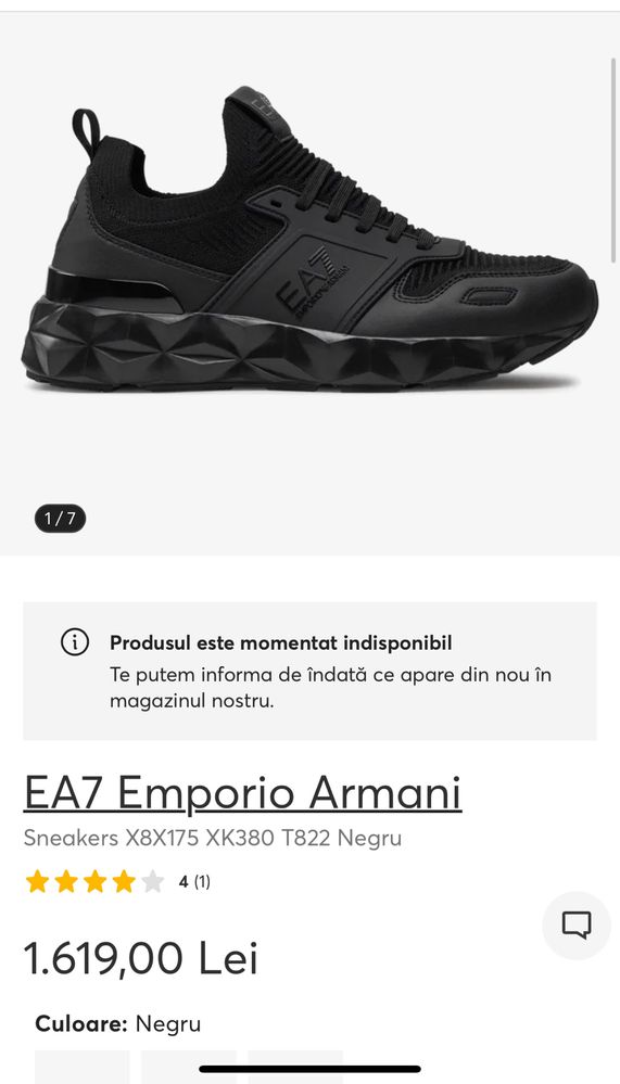 Sneakers Emporio Armani