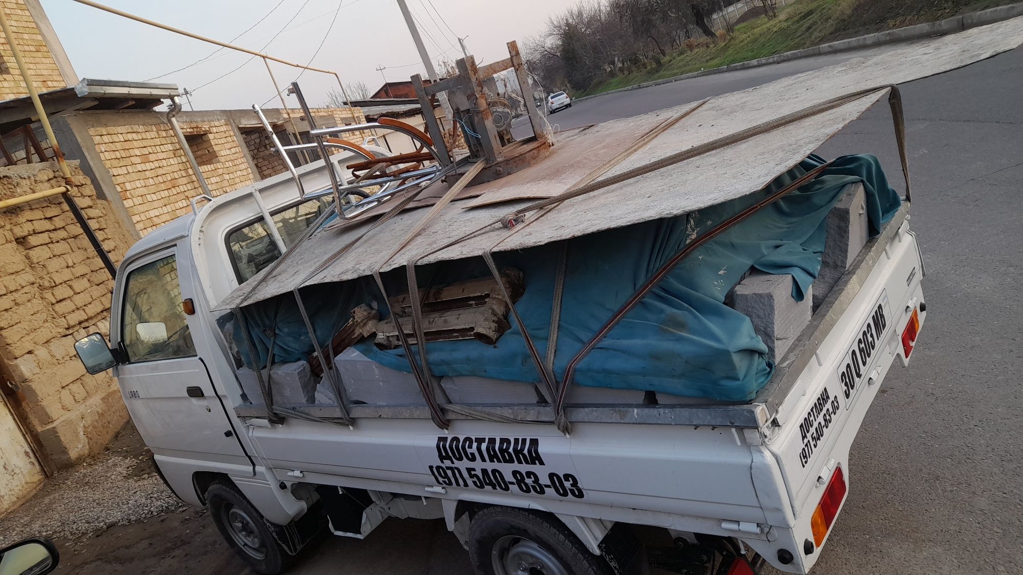 Вывоз мусора, строй мусор.