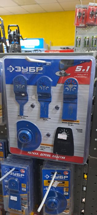 Насадки на реноватор! Дерево, пластик, резина, линолеум!