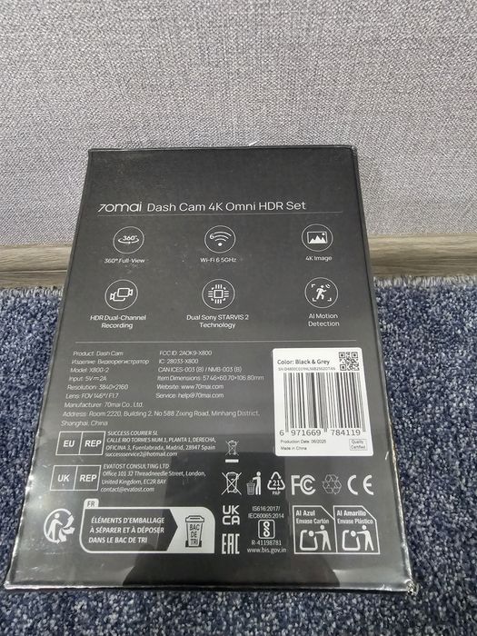 Видеорегистратор 70mai X800+задняя камера RC14, запечатанный