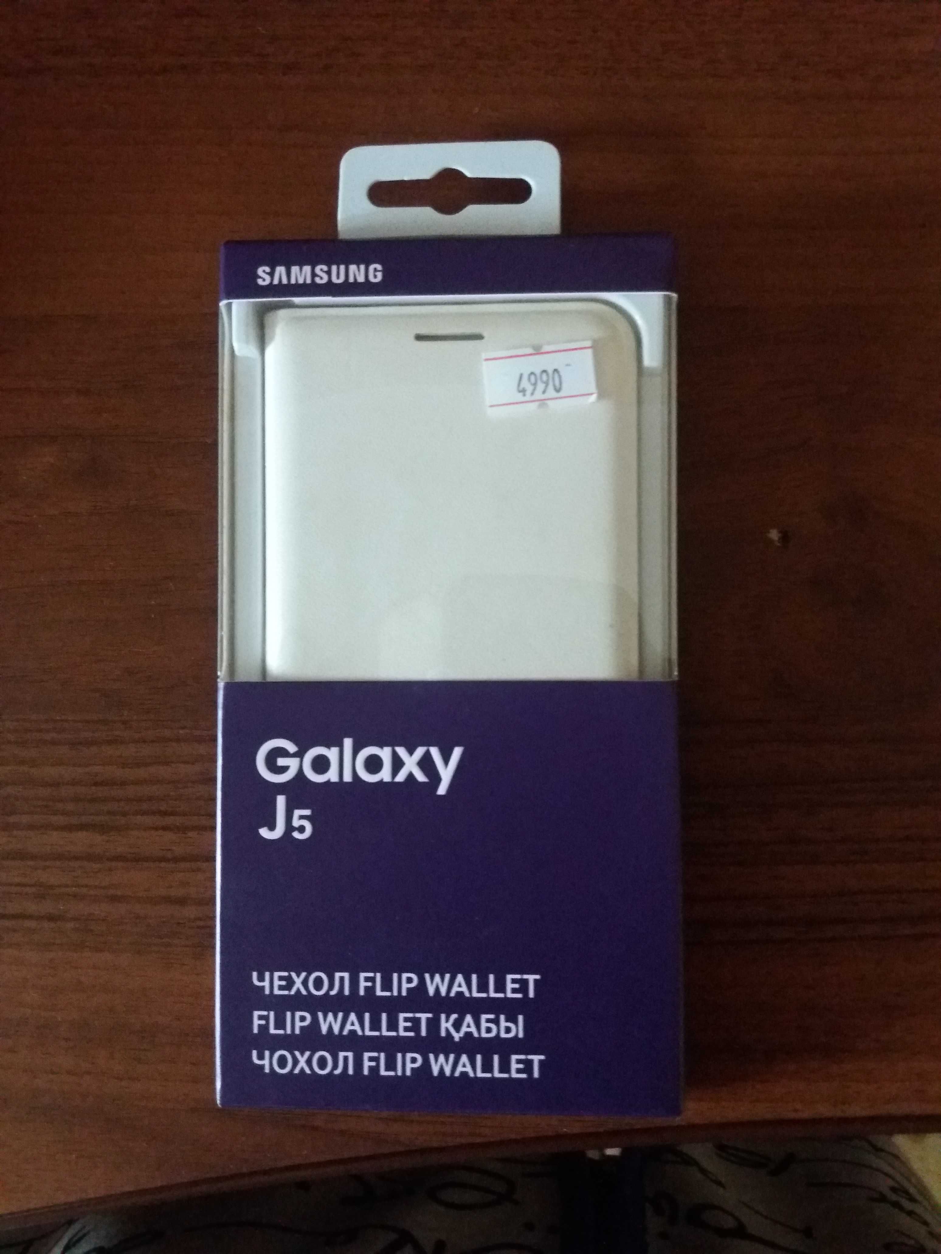 Чехол для Galaxy J5