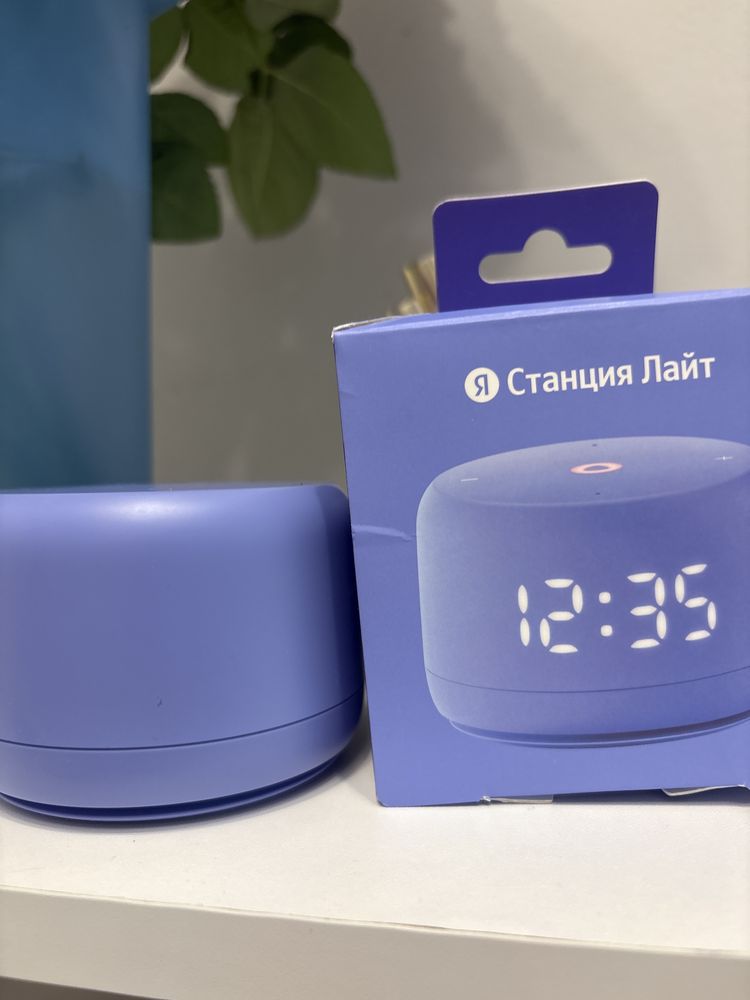 Станция алиса лайт
