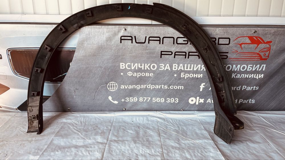 4 броя задна дясна и задна лява вежда Mazda CX-5 2015-
