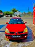 Renault clio 1.5dci 62000 km reali