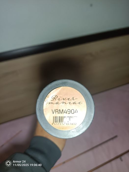 Въдица мухарка Vision Rivermaniac medium 9ft 4 wt