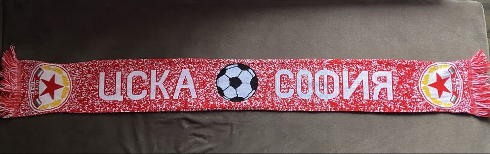 Стари двулицеви шалове на Цска