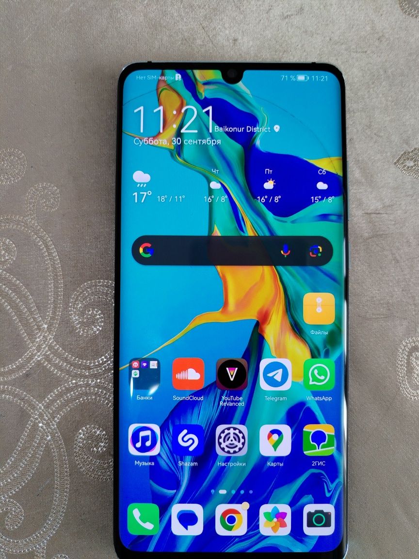 Huawei p30 pro продам