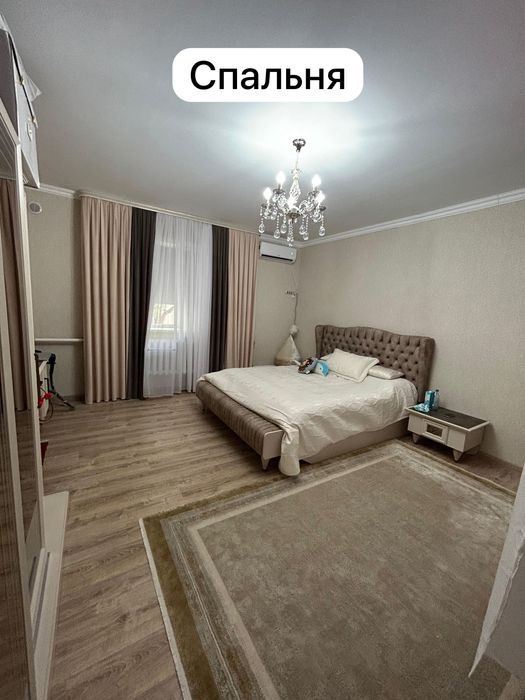 Уй сатылады 2 а мкр