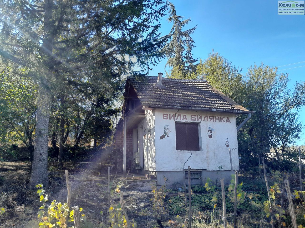 Продава се Къща в Монтана, Парта 1 - 21 кв.м за 607 €/кв.м - Снимка #2