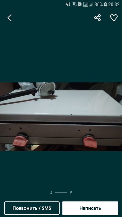 Продам газовую плиту с балконом, редуктором