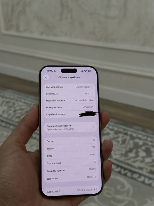 Iphone 16 pro max 256 gb