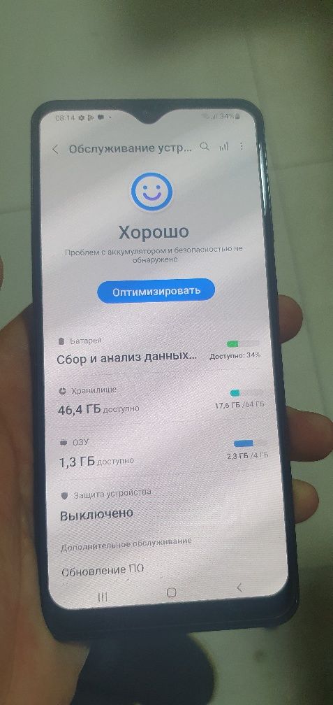 Samsung a31 64gb