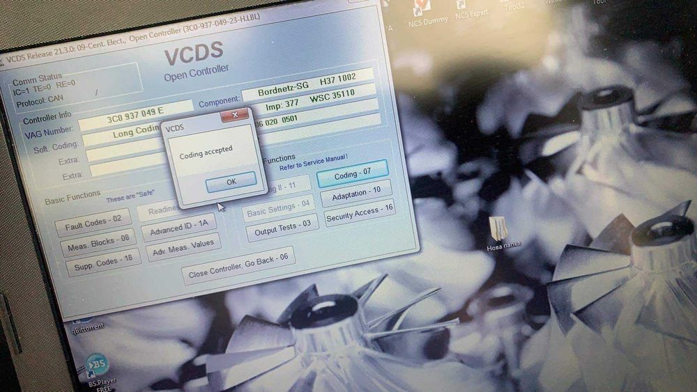 VCDS VAG-COM кабел за диагностика HEX+CAN V2 Ауди/VW/Шкода/Сеат