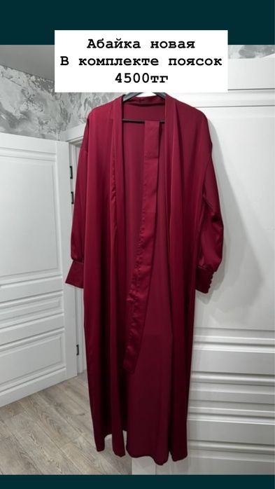 АБАЙКА ЧЕРНЫЙ и красный цвет