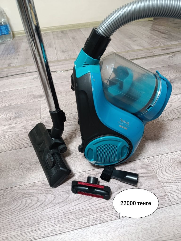Продам пылесос Tefal
